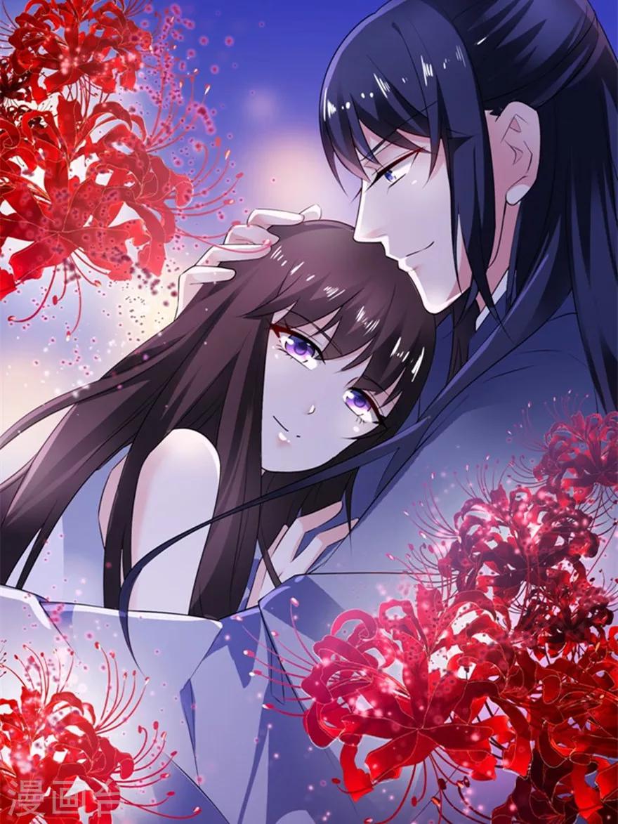 第5话 由不得你选-第5话