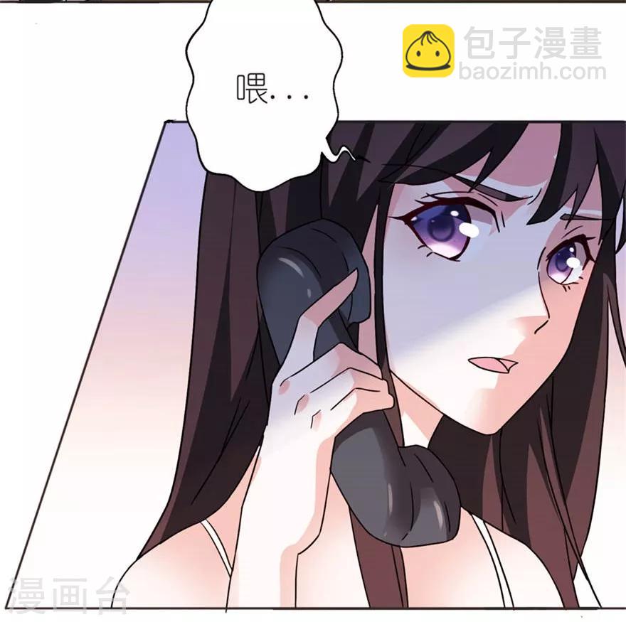 第5话 由不得你选-第5话