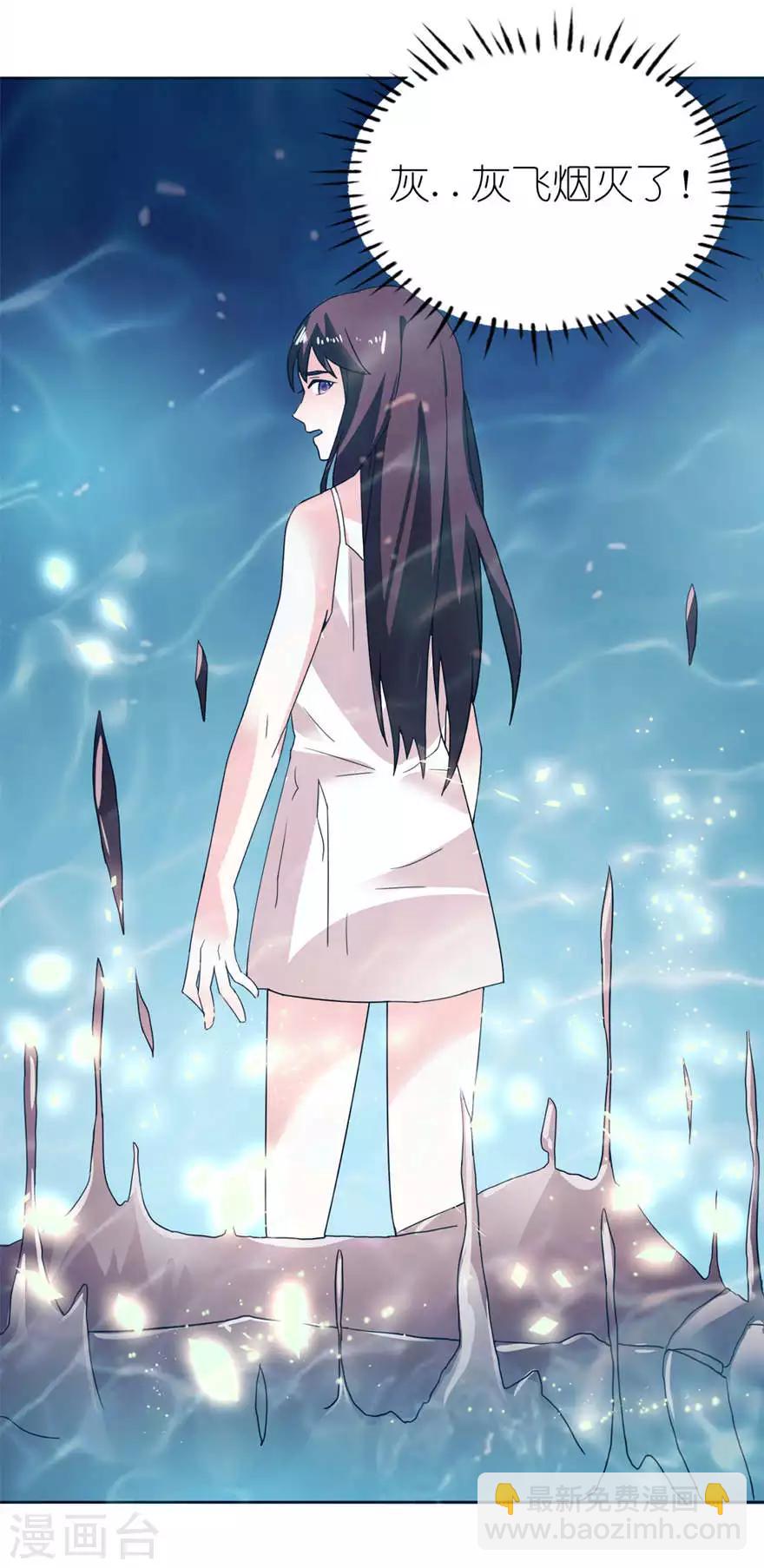 第5话 由不得你选-第5话