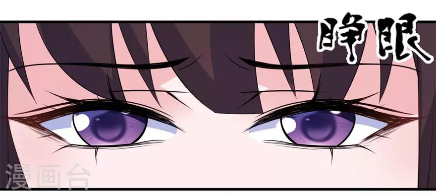 第47话 有喜-第47话