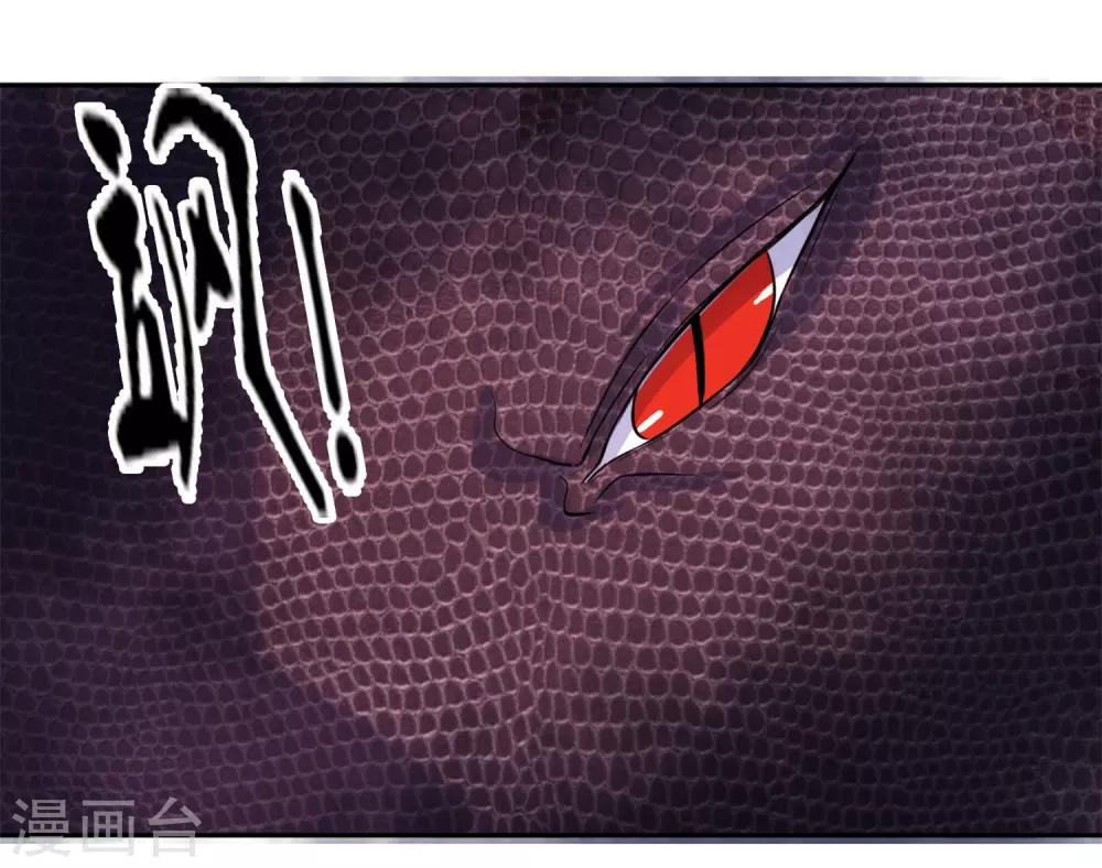 第49话 救人-第49话