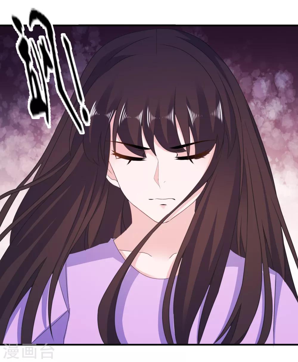 第59话 雪菲等我！-第59话