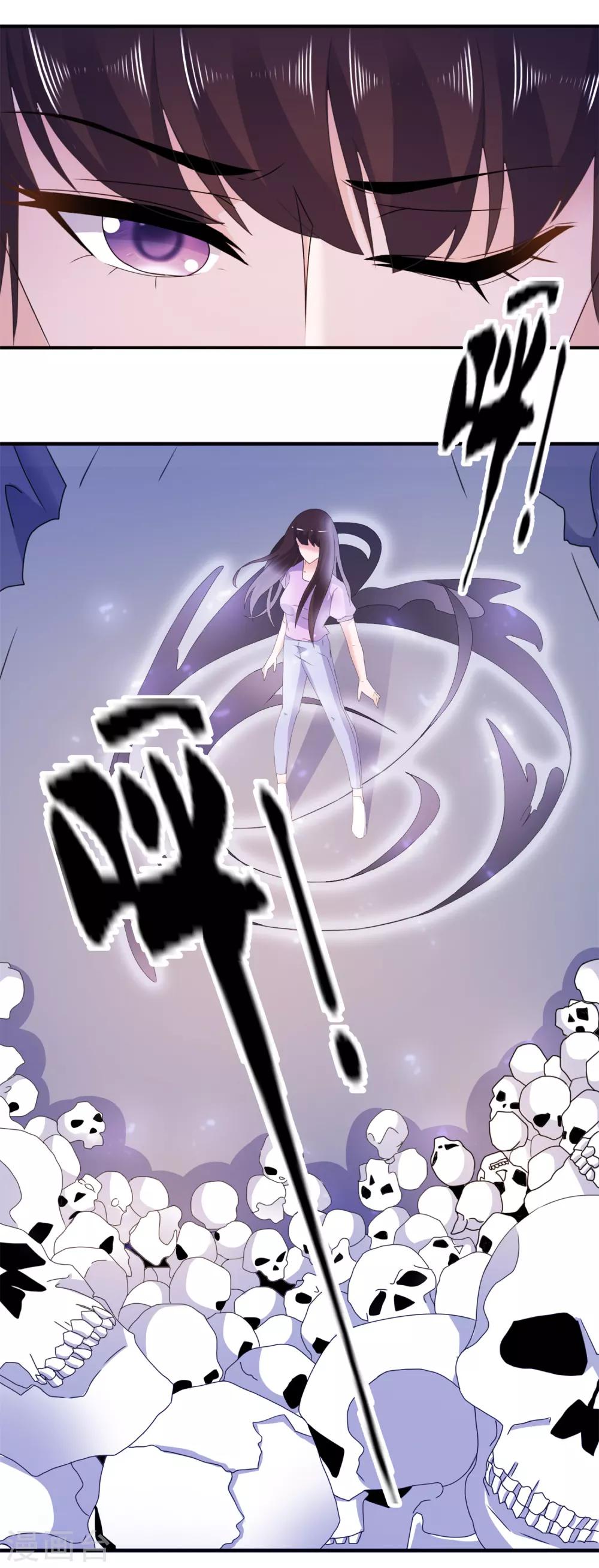 第59话 雪菲等我！-第59话