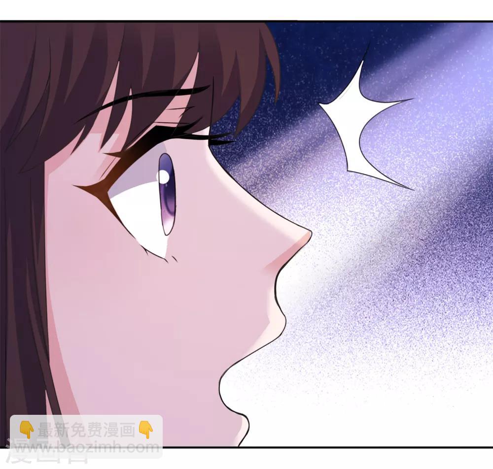 第59话 雪菲等我！-第59话