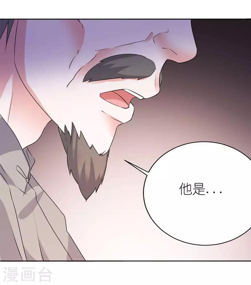 第7话 宿命-第7话