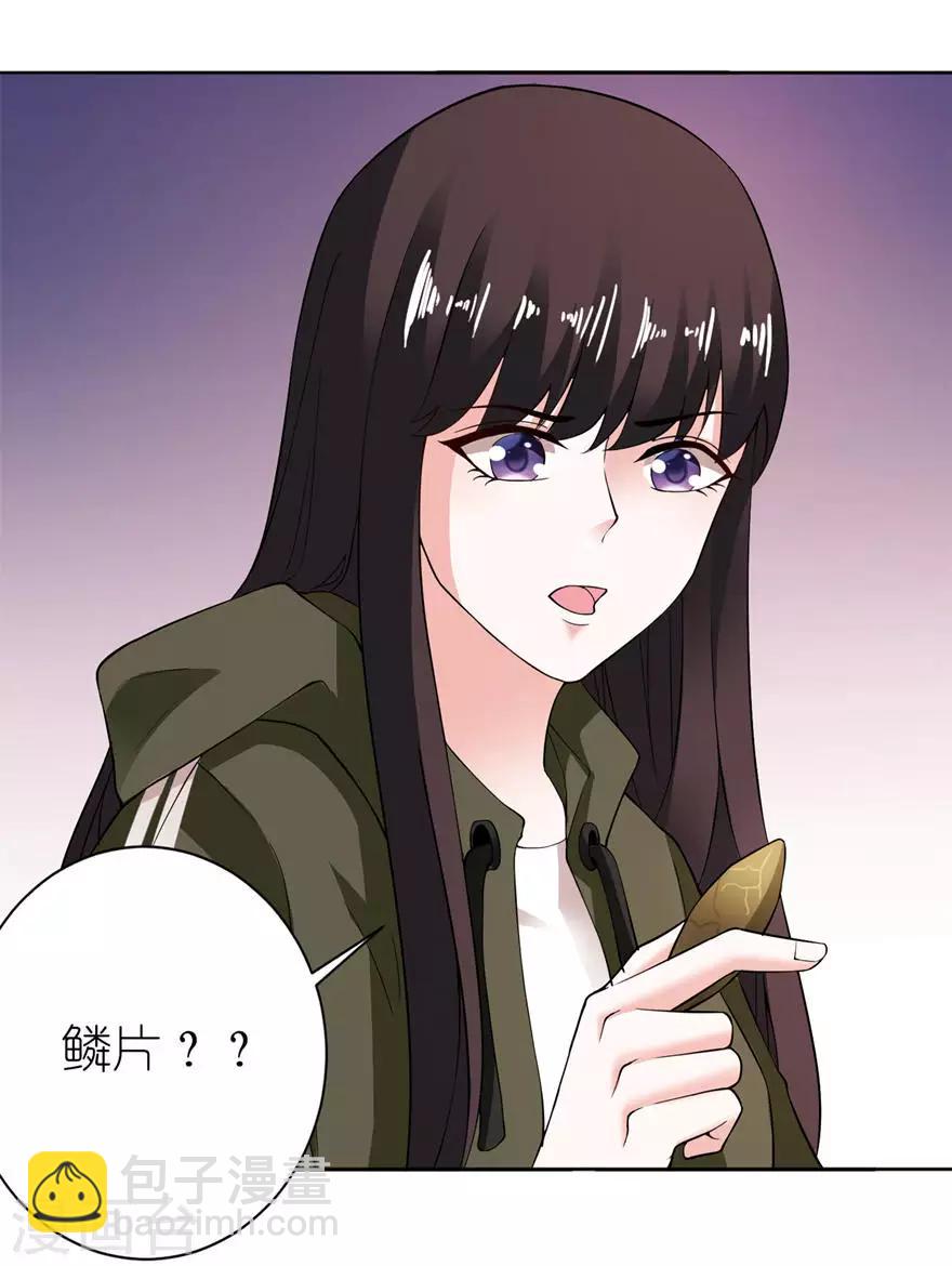 第7话 宿命-第7话