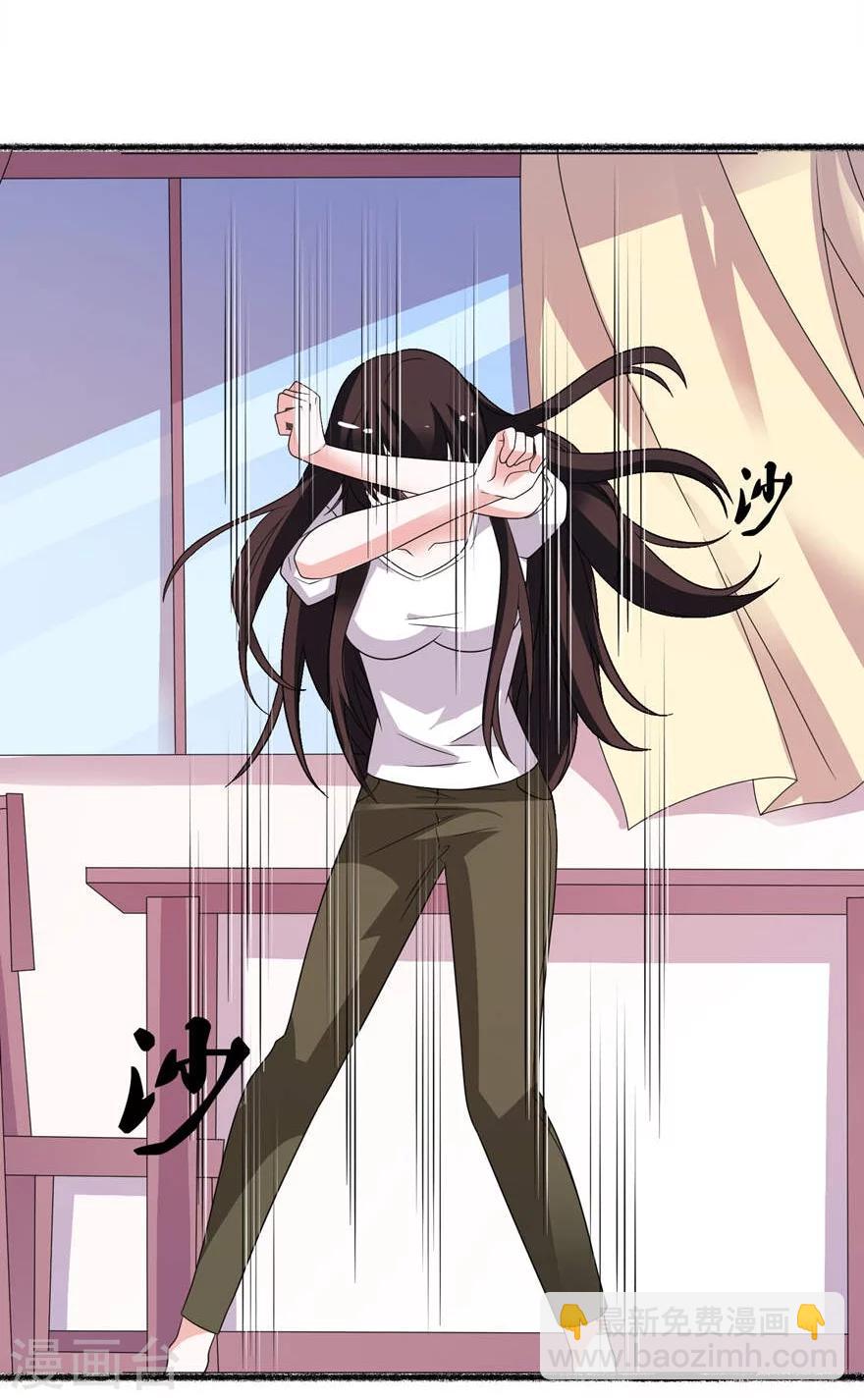 第9话 起作用了-第9话