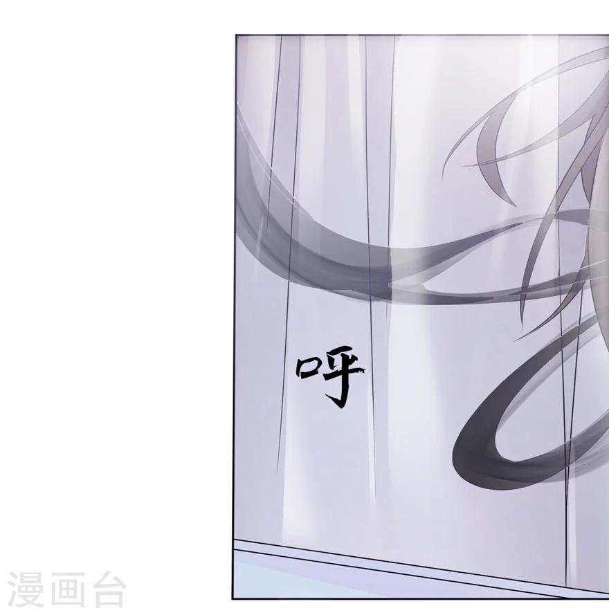 第9话 起作用了-第9话