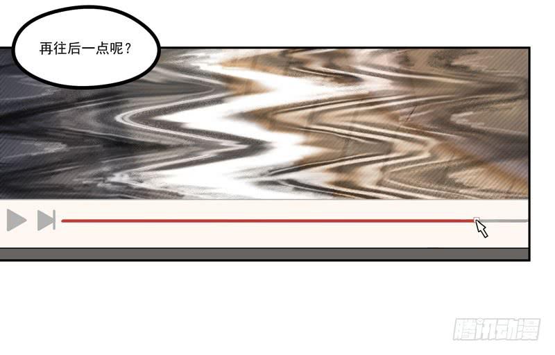 010 当然不可能-第11话