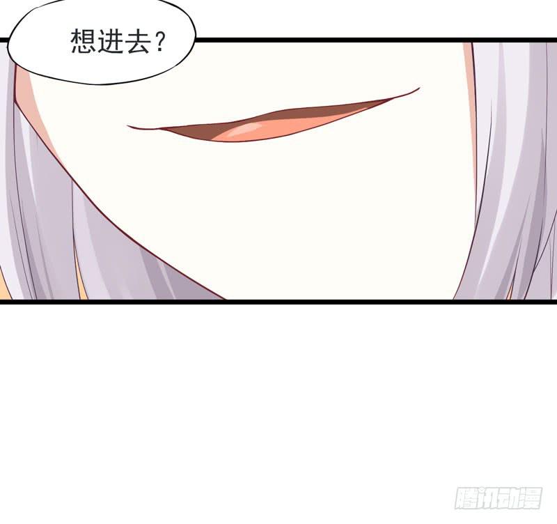 002 杀人凶手-第3话