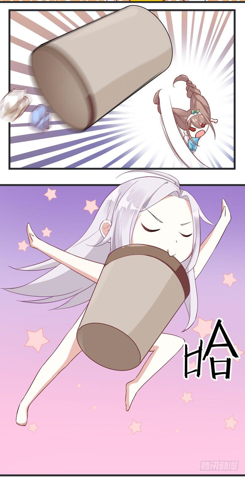 002 杀人凶手-第3话