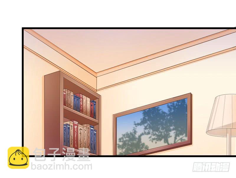 004 缔结契约-第5话