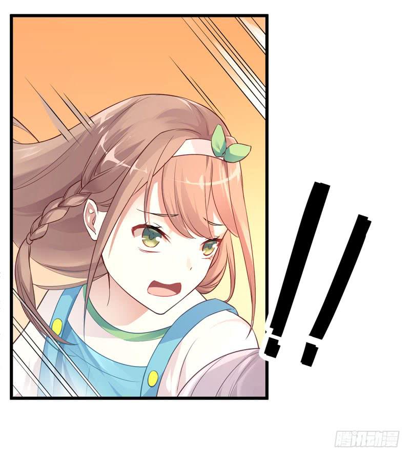 004 缔结契约-第5话