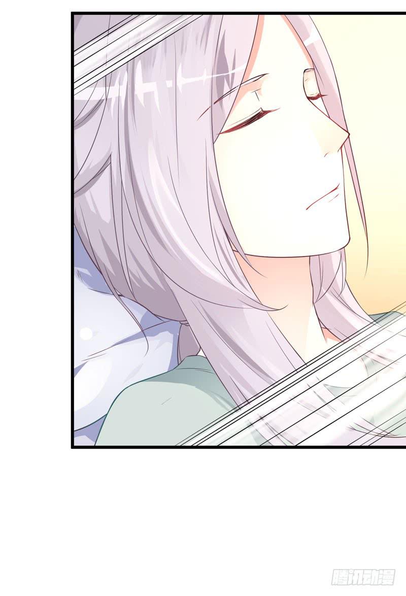 004 缔结契约-第5话