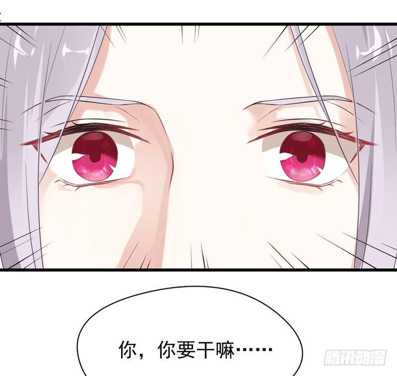 004 缔结契约-第5话