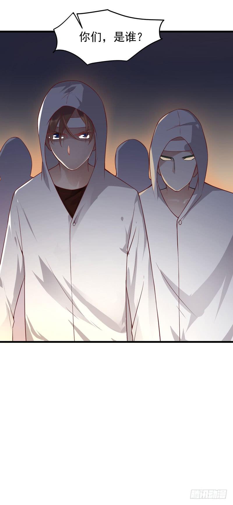 004 缔结契约-第5话