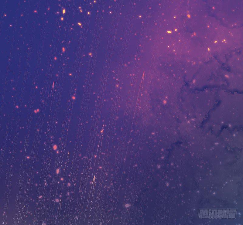 008 山海经系统-第9话