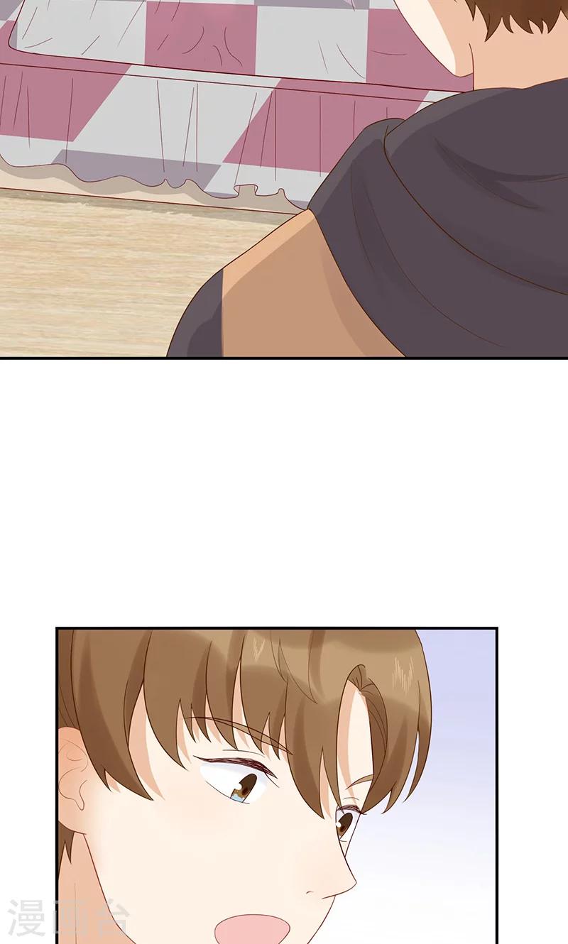 第14话 岚宇CP-第15话