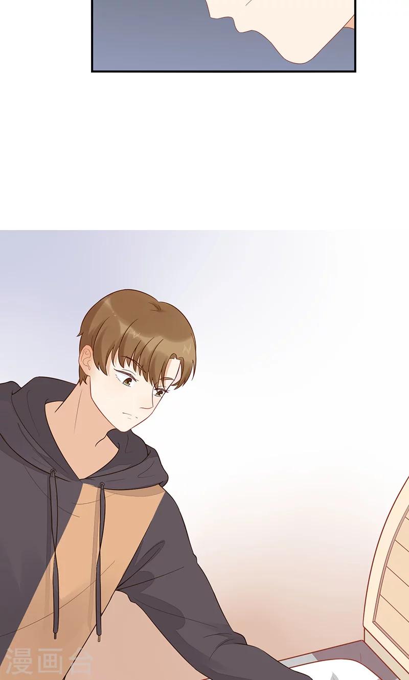 第14话 岚宇CP-第15话