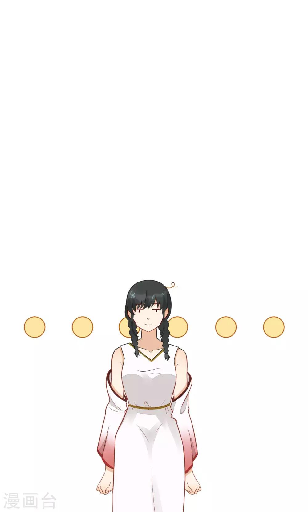 第18话 才不是少女心-第19话