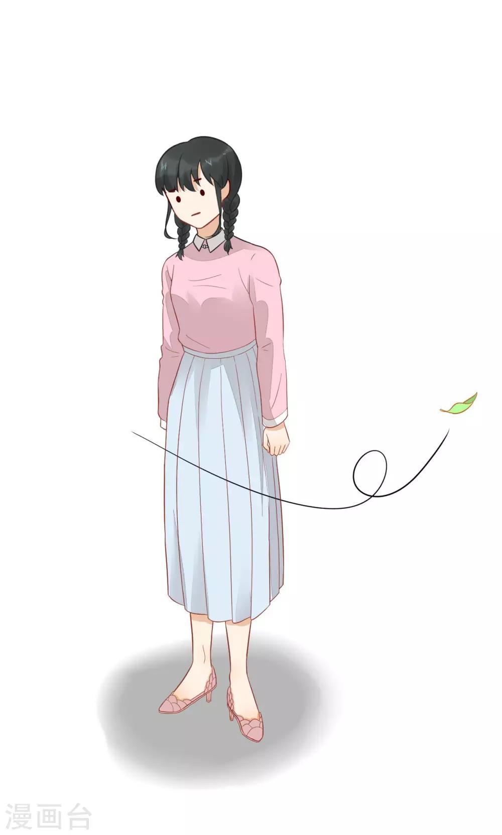 第18话 才不是少女心-第19话