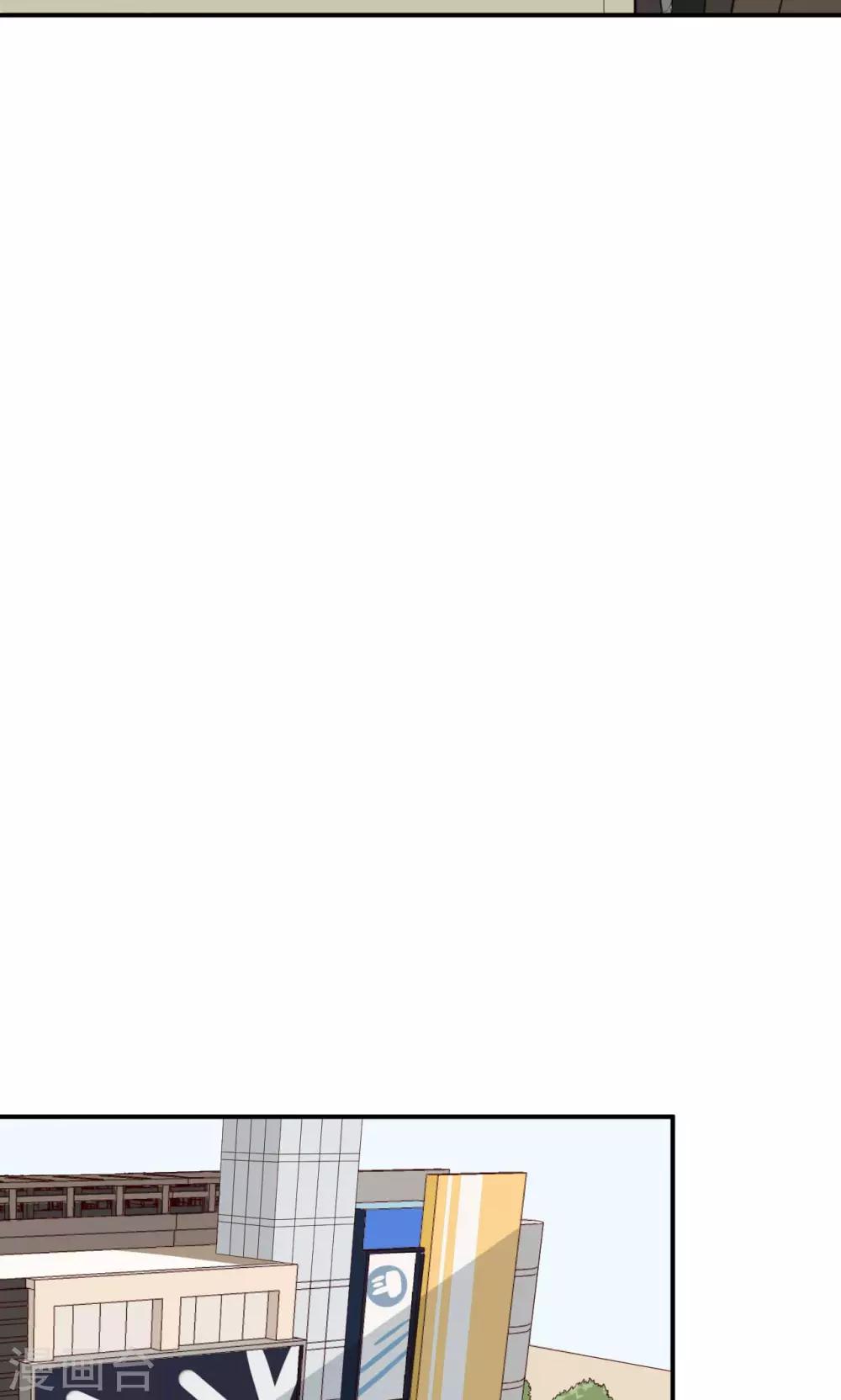 第18话 才不是少女心-第19话