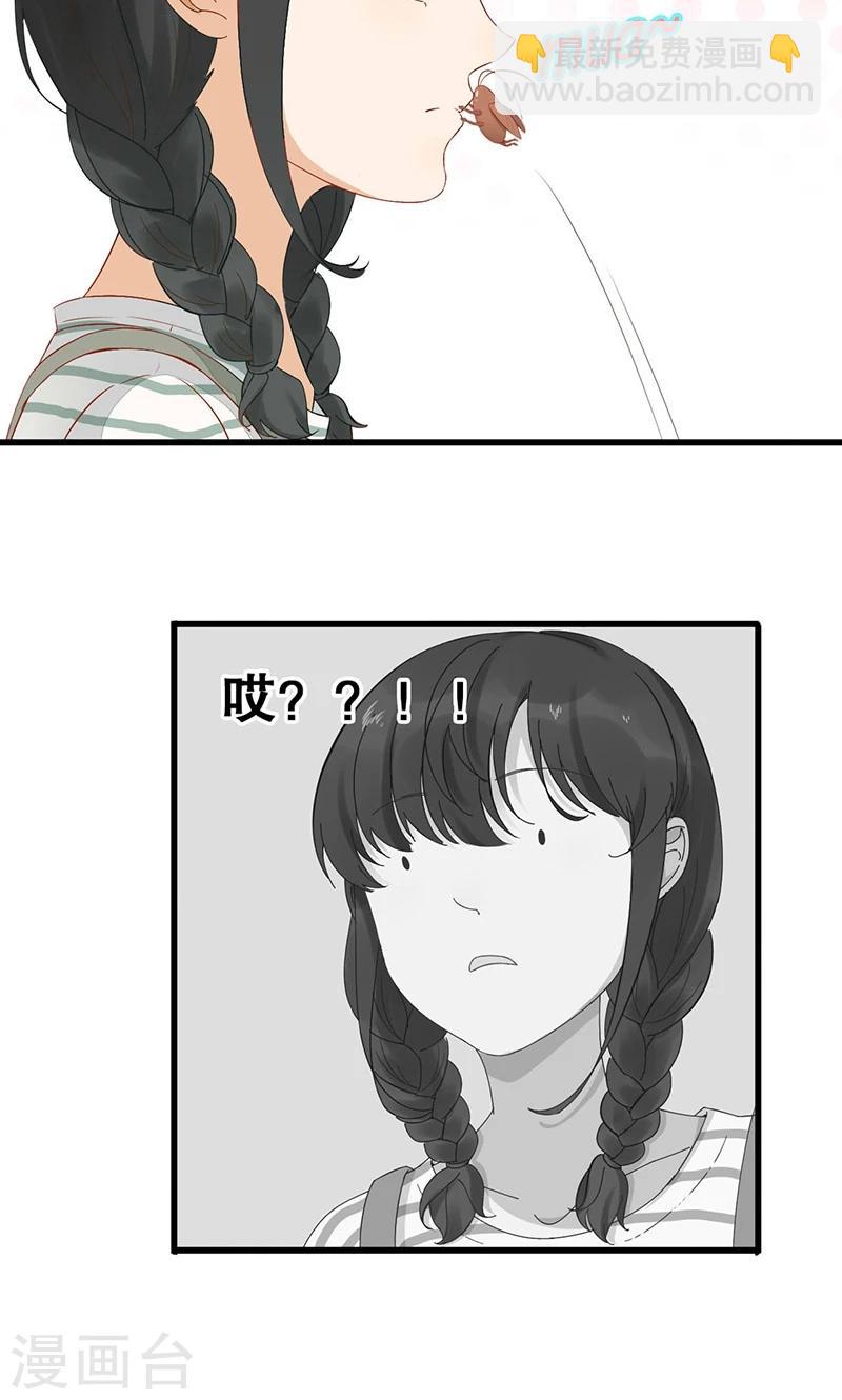 第2话 说话的蟑螂？！-第3话