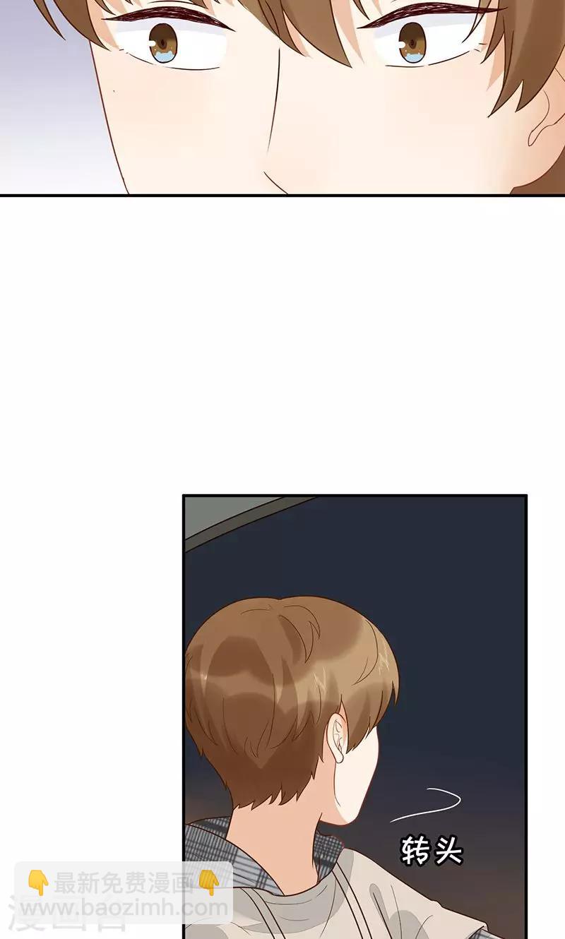 第20话 有钱就是可以为所欲为？-第21话