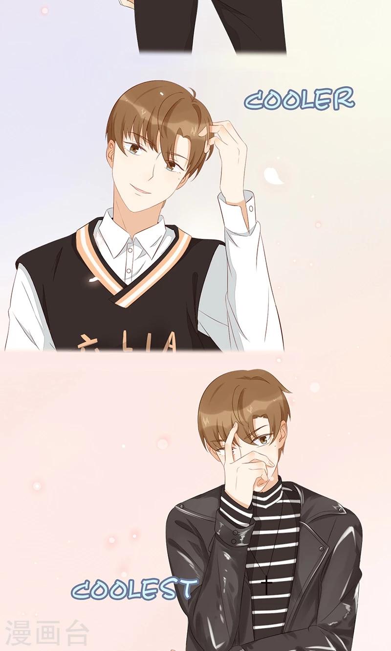 第6话 讨厌的家伙(1/2)-第7话