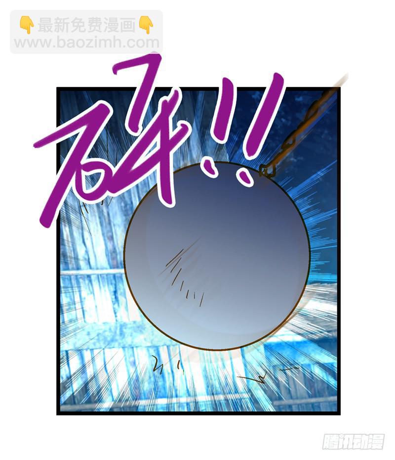 第三十一话 相信我就跟我走-第31话