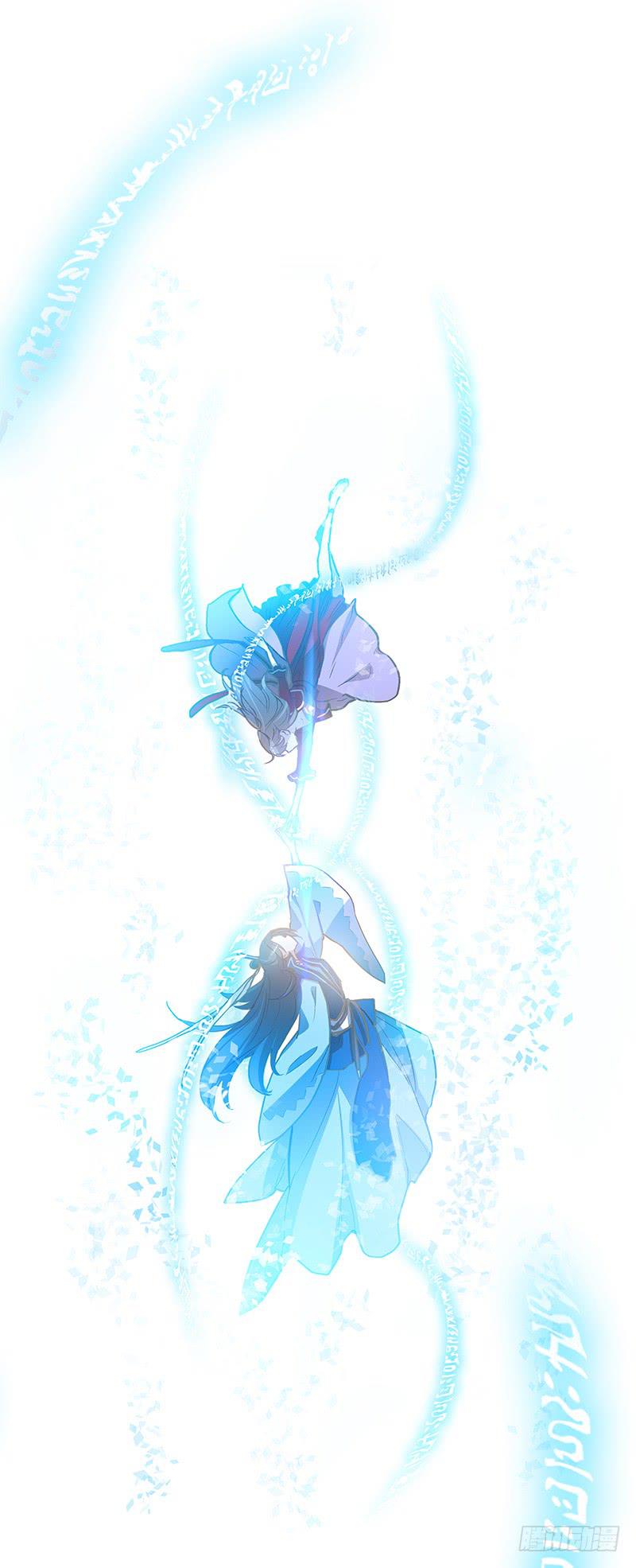 第三十一话 相信我就跟我走-第31话