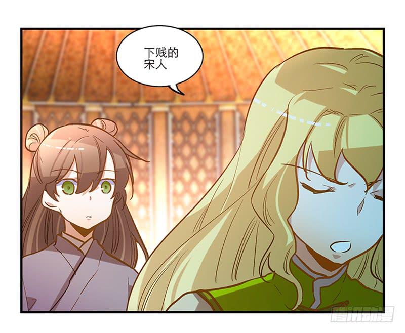 第四十三话 远走高飞-第43话