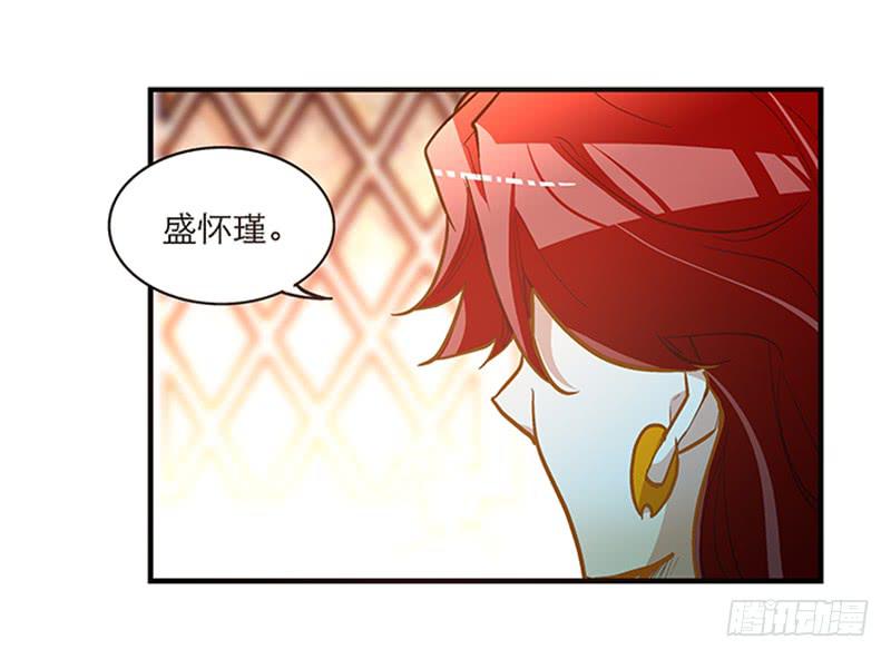 第五十七话 质问-第57话