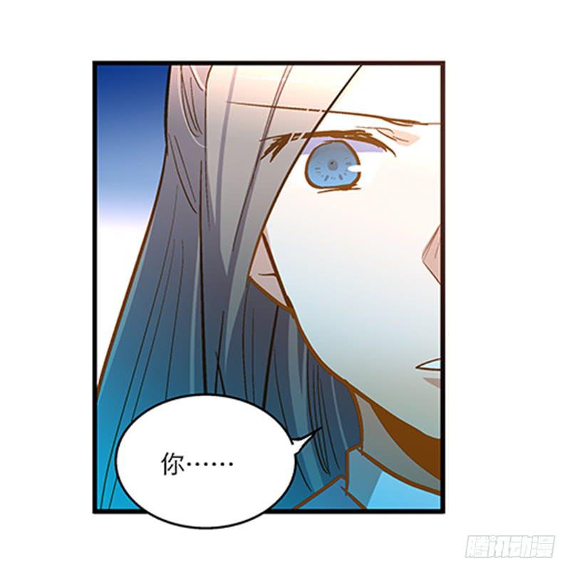 第五十七话 质问-第57话