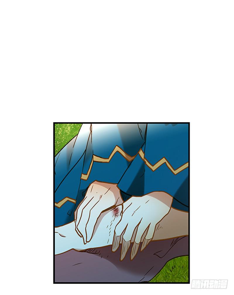 第六十九话 远走高飞-第69话