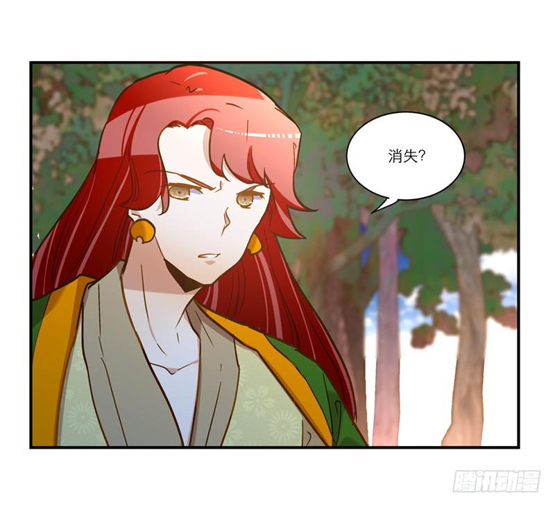 第六十九话 远走高飞-第69话