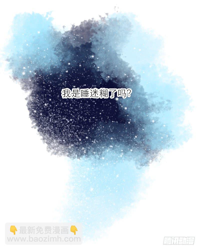 第六十九话 远走高飞-第69话