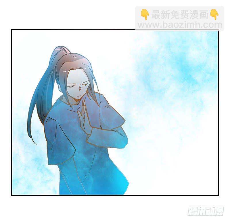 第七十九话 救回一命-第79话