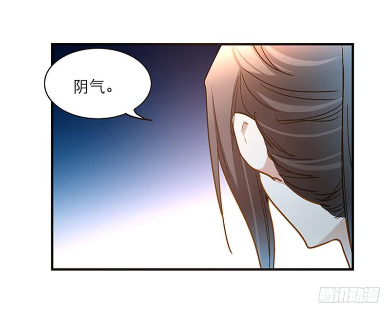 第七十九话 救回一命-第79话