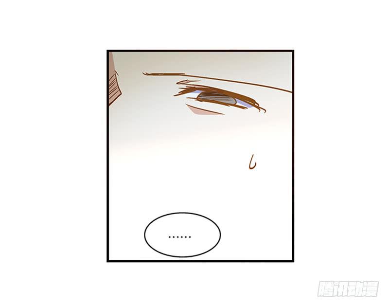 第七十九话 救回一命-第79话