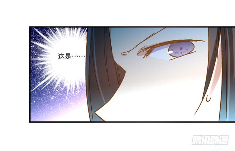 第七十九话 救回一命-第79话