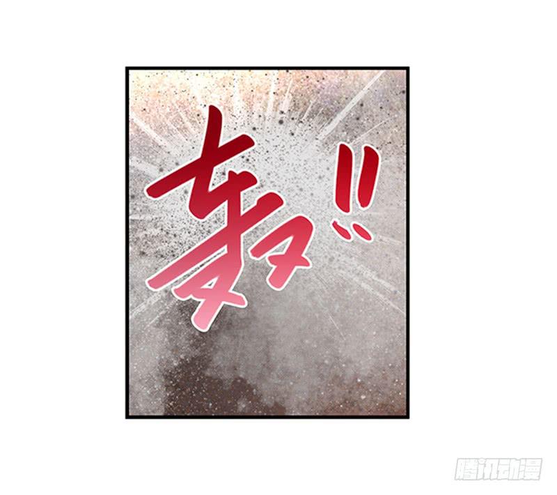 第八十九话 守墓人-第89话