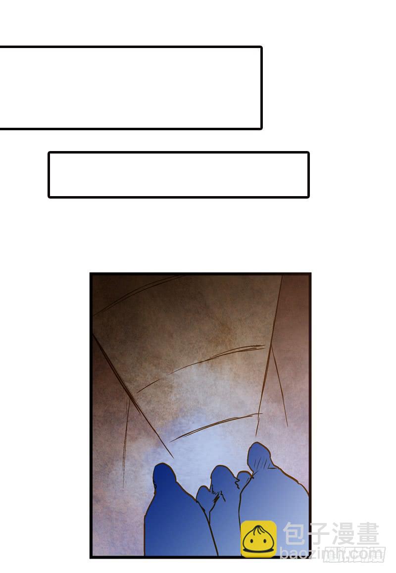 第八十九话 守墓人-第89话