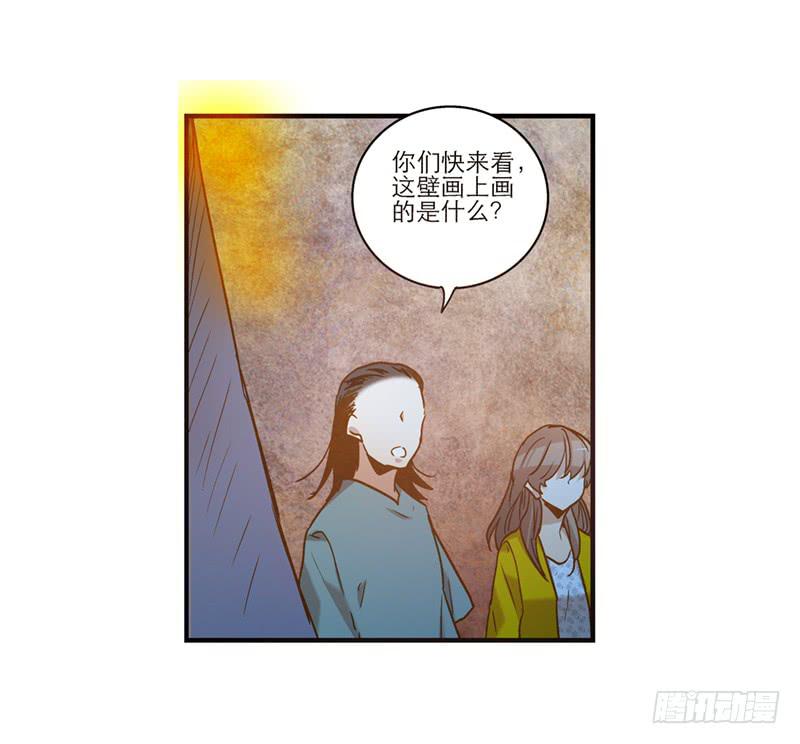 第八十九话 守墓人-第89话