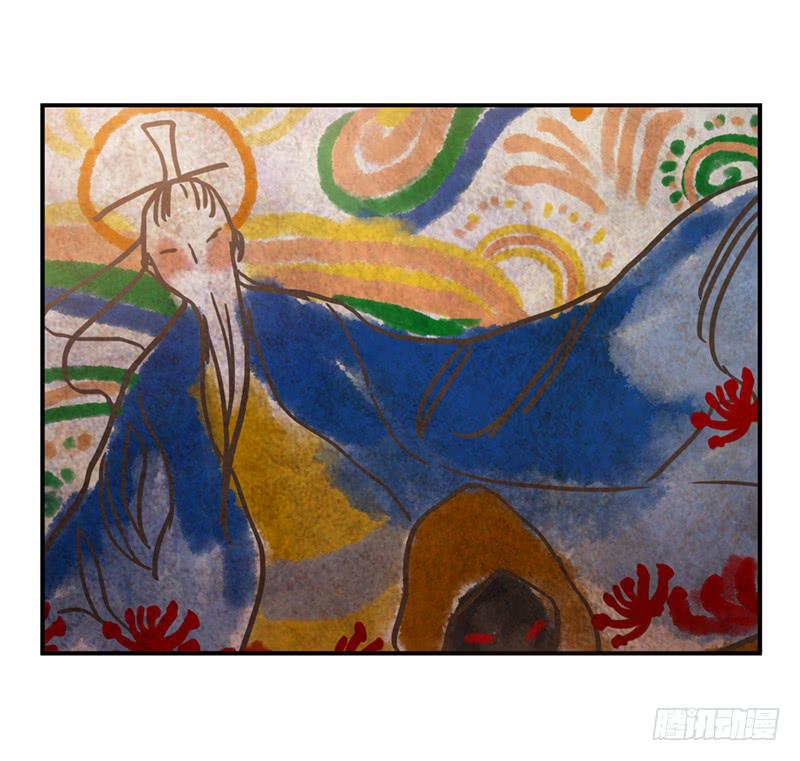 第八十九话 守墓人-第89话