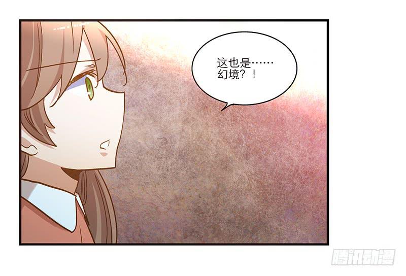 第九十一话  大结局：一别两宽-第91话