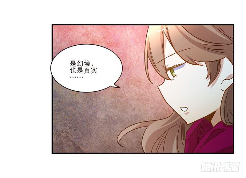 第九十一话  大结局：一别两宽-第91话