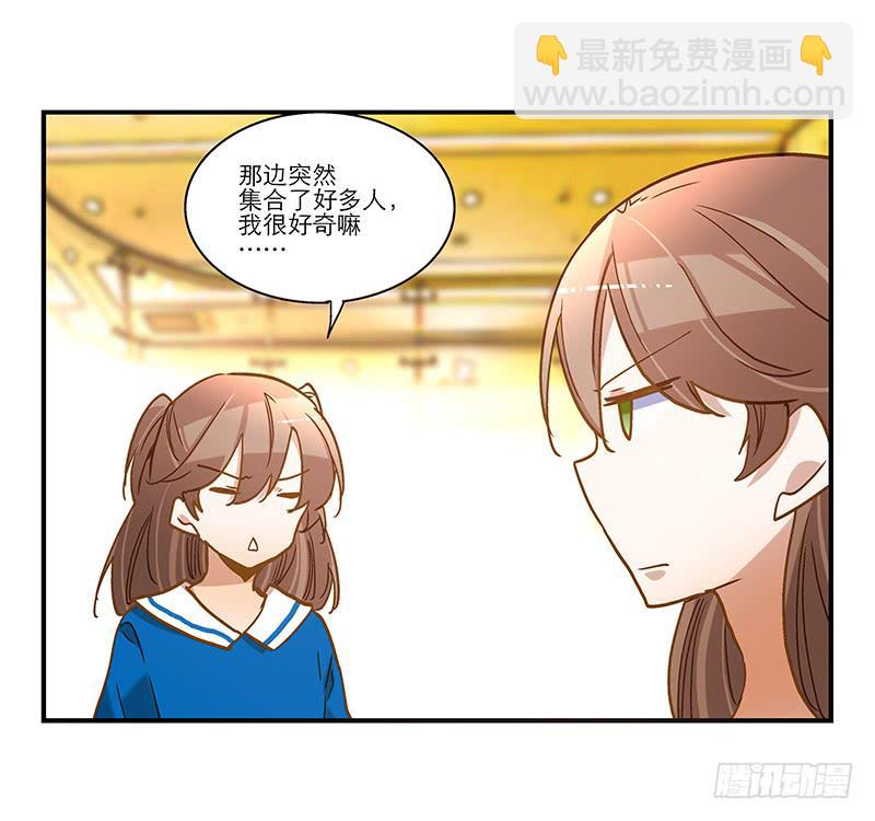 第九十一话  大结局：一别两宽-第91话