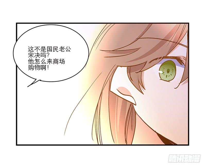 第九十一话  大结局：一别两宽-第91话