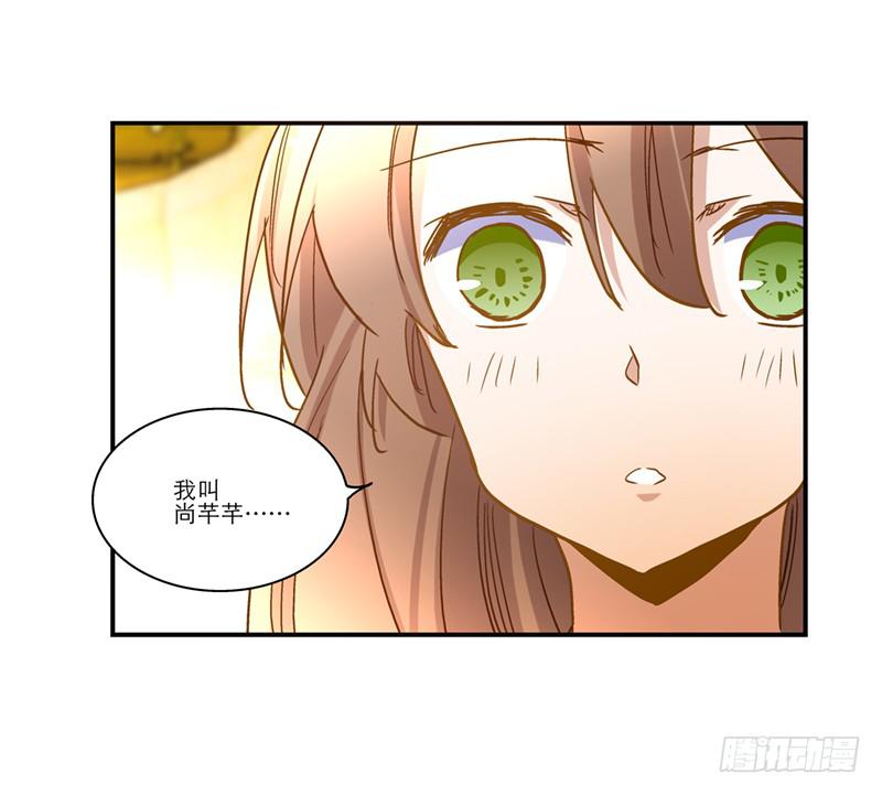 第九十一话  大结局：一别两宽-第91话